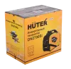 Инверторный генератор Huter DN2700Si