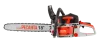 Бензопила Ресанта БП-4518