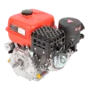 Бензиновый двигатель A-iPower AE420E-25