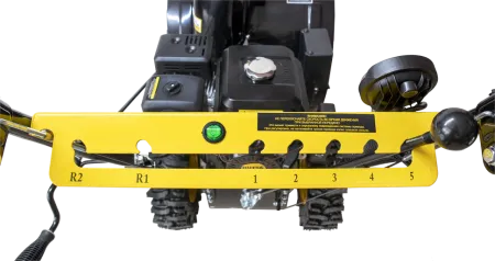 Снегоуборщик бензиновый Huter SGC-5500B