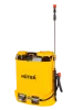 Опрыскиватель аккумуляторный Huter SP-12/8AC