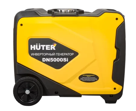 Инверторный генератор Huter DN5000Si