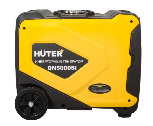Инверторный генератор Huter DN5000Si