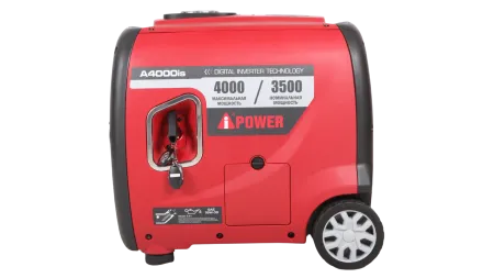 Инверторный бензиновый генератор A-iPower A4000iS