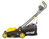 Газонокосилка электрическая Huter ELM-380T