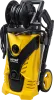 Мойка Huter W-5-2600 PRO