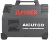 Аппарат плазменной резки A-iPower AiCUT60