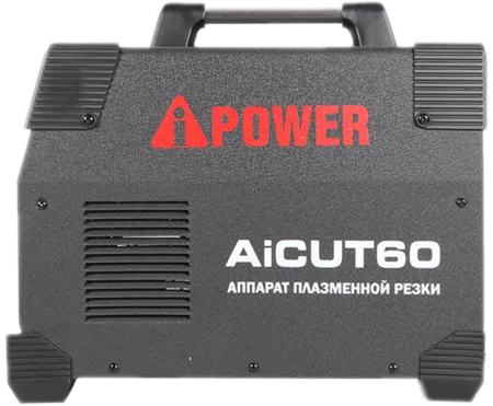 Аппарат плазменной резки A-iPower AiCUT60