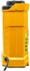 Опрыскиватель аккумуляторный Huter SP-16AC