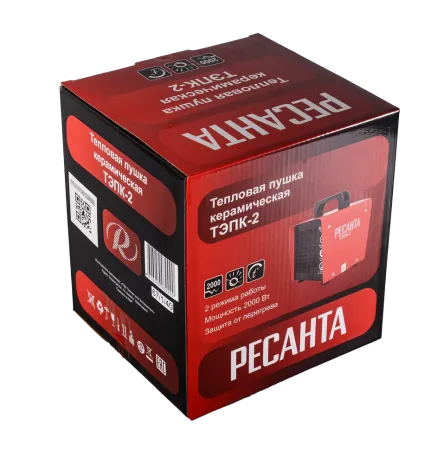 Тепловая электрическая пушка Ресанта ТЭПК-2