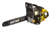 Бензопила Huter BS-45М