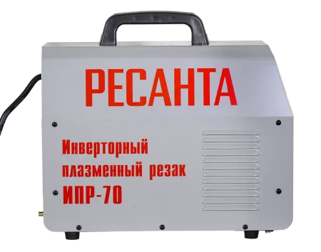 Инвертор для плазменной резки Ресанта ИПР-70