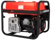 Портативный бензиновый генератор A-iPower A8000EAX