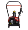 Снегоуборочная машина AS463