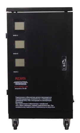 Стабилизатор напряжения РЕСАНТА АСН-30000/3-ЭМ