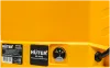 Опрыскиватель аккумуляторный Huter SP-16AC