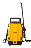 Опрыскиватель аккумуляторный SP-8AC Huter