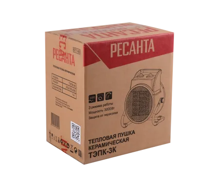 Тепловая электрическая пушка Ресанта ТЭПК-3K