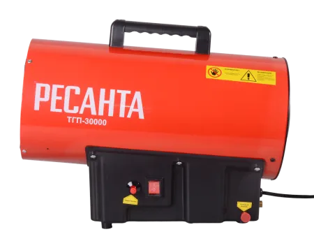 Газовая тепловая пушка РЕСАНТА ТГП-30000
