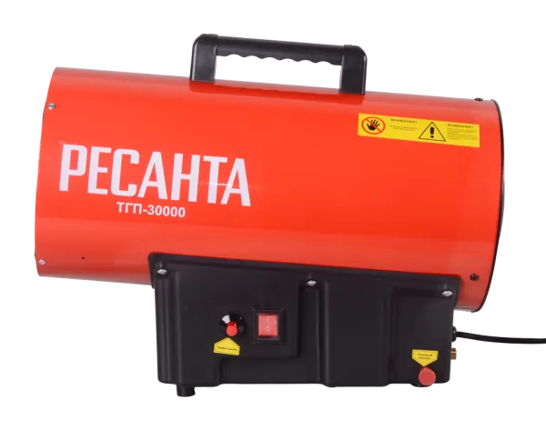 Газовая тепловая пушка РЕСАНТА ТГП-30000