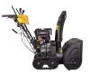 Снегоуборщик бензиновый Huter SGC 8100C