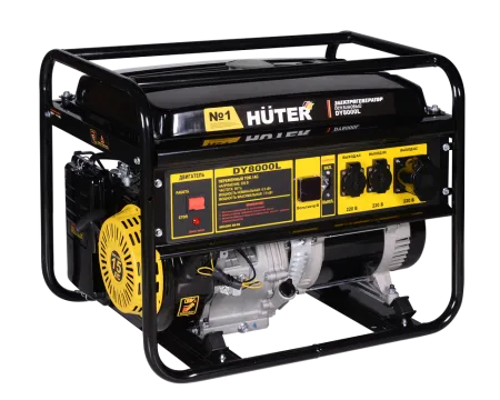 Портативный бензогенератор Huter DY8000L