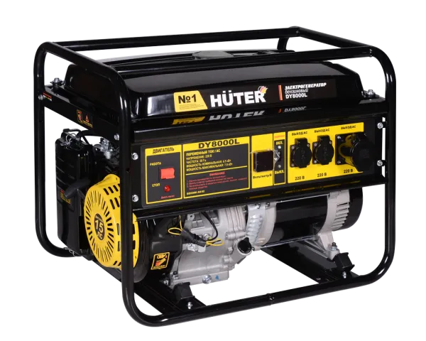 Портативный бензогенератор Huter DY8000L