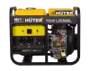 Электрогенератор дизельный LDG 5000L Huter