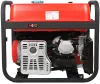 Портативный бензиновый генератор A-iPower A7500TEA