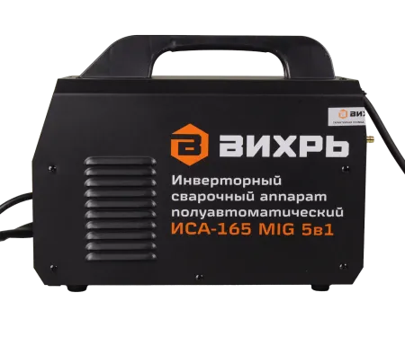 Сварочный полуавтомат ИСА-165 MIG Вихрь