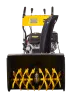 Снегоуборщик бензиновый Huter SGC 11000CD