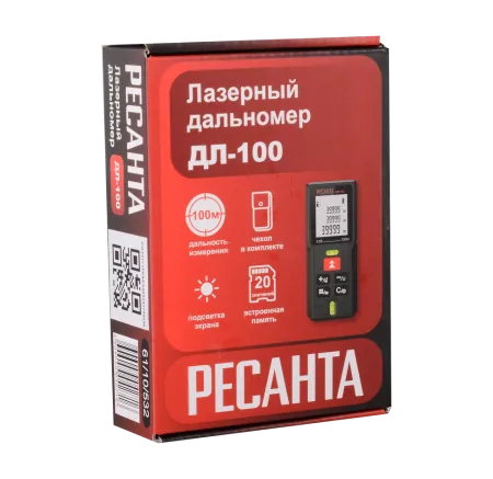 Дальномер Ресанта ДЛ-100