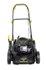 Газонокосилка бензиновая Huter GLM-6.0 SP