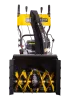 Снегоуборщик бензиновый Huter SGC 4800EX