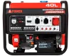 Портативный бензиновый генератор A-iPower A9000TEAX