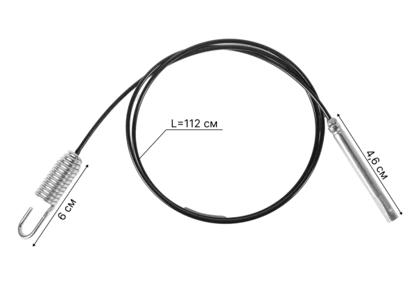 Тросик привода шнека для Huter SGC-4100, 4800 ZMD