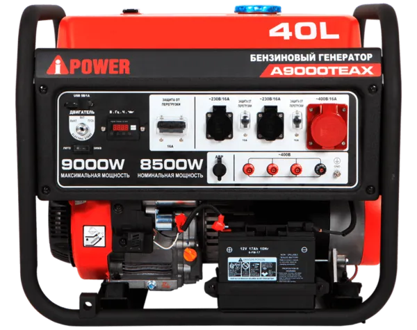Портативный бензиновый генератор A-iPower A9000TEAX