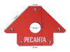 Угольник магнитный УМ-23 Ресанта