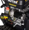 Снегоуборщик бензиновый Huter SGC 4800E