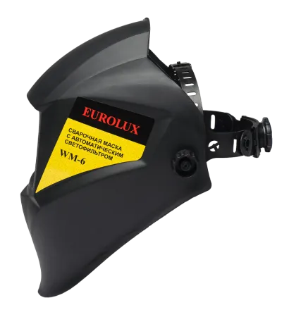 Сварочная маска Eurolux WM-6
