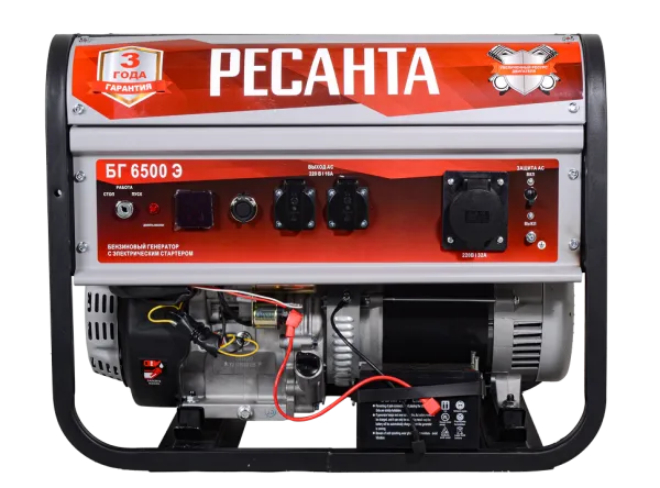 Электрогенератор Ресанта БГ 6500 Э