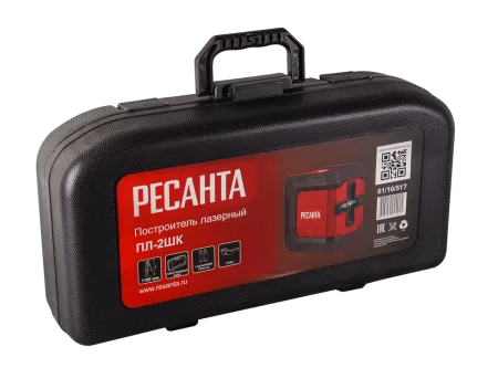 Построитель плоскостей лазерный ПЛ-2ШК Ресанта