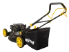 Газонокосилка бензиновая Huter GLM-6.0 ST