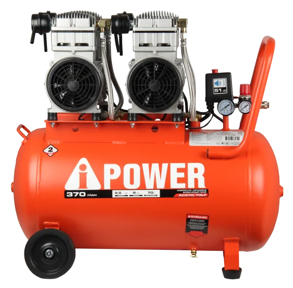 Компрессор поршневой безмасляный AC370/70LF