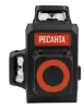 Построитель плоскостей лазерный Ресанта ПЛ-3Х360ШС Green