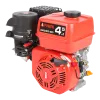 Бензиновый двигатель A-iPower AE230-20