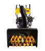 Снегоуборщик бензиновый Huter SGC 8100