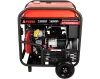 Бензиновый генератор A-iPower A13000EAX