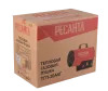 Тепловая газовая пушка РЕСАНТА ТГП-20АКГ