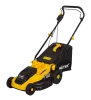 Газонокосилка электрическая Huter ELM-1800P